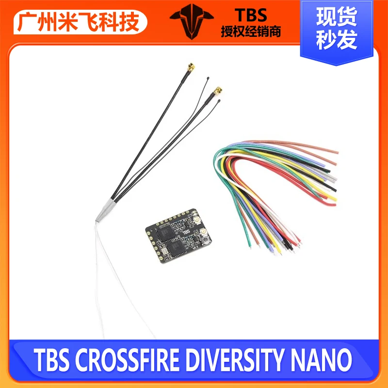 Crossfire Receiver Rx - Odbiornik Black Sheep TBS CROSSFIRE DIVERSITY