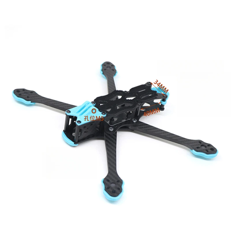 Drone With Rc 2 - Wysokowydajna rama drona z włókna węglowego