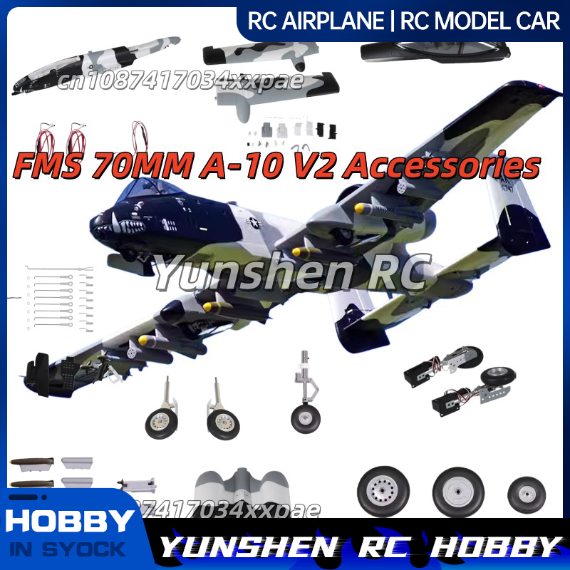 Plane Drone Rc - Części zamienne do modelu RC FMS