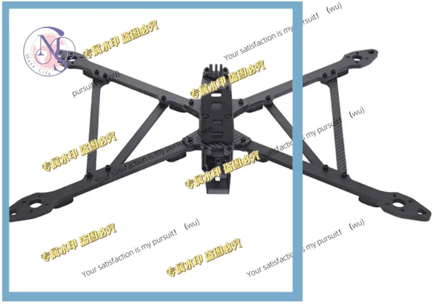 Drone Rc Drone - 570-670 mm X-CLASS 13/15 cali, włókno