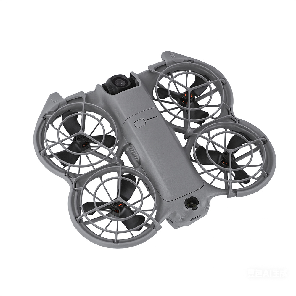 Osłona śmigieł do DJI Neo 2, k – Drone Propeller Guards recenzja i cena