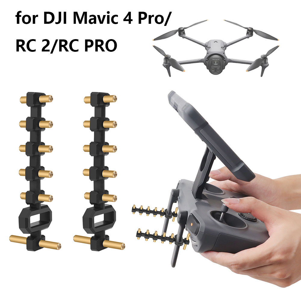 2 SZT. Antena Yagi wzmacniając – Drone Rc Signal recenzja i cena