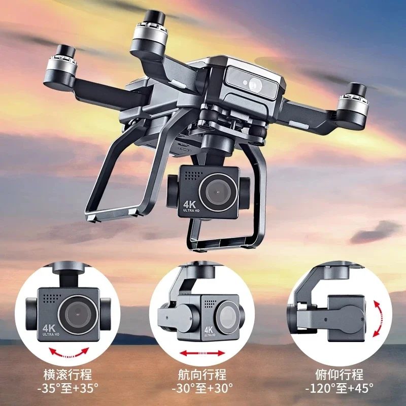 SJRC F7s 4K PRO Drone 4K obsca – Drone Rc Gps recenzja i cena