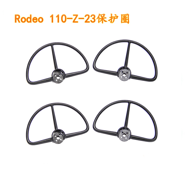 Części zamienne do drona Walke – Drone Propeller Guards recenzja i cena