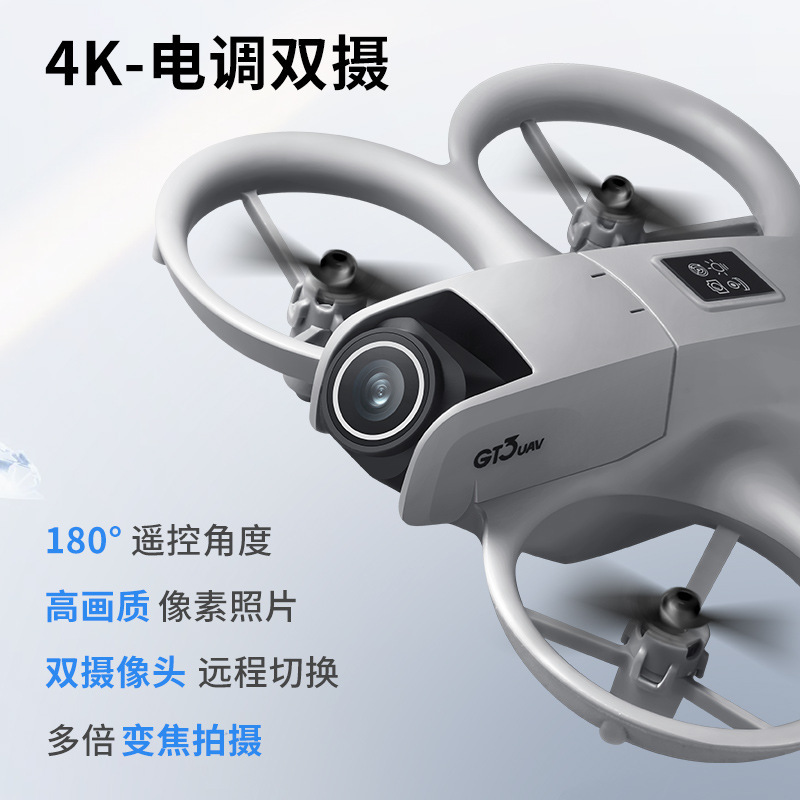 Dron GT3 MAX 8K HD 4.3